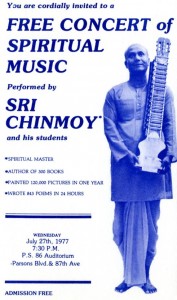 Sri Chinmoy Esraj