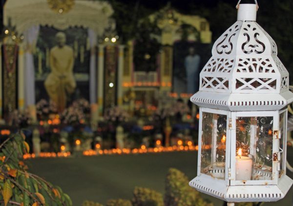 aspiration-ground-night