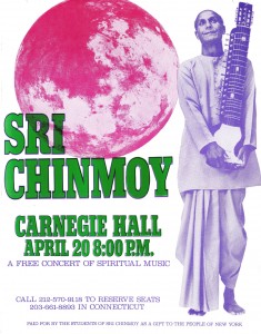 1980 New York 104 (1)