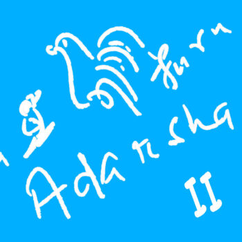 Adarsha II – one hundred song-offerings