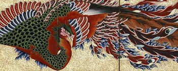 Inspiration Sounds 9