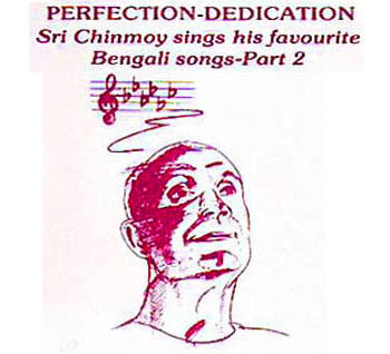 "Perfection-Dedication – Part 2."