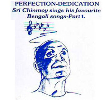 "Perfection-Dedication – Part l."