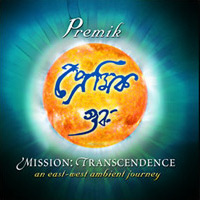 Premik Russell Tubbs – "Mission-Transcendence"