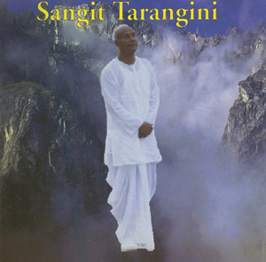 Sangit Tarangini