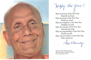 Selected Performances by Sri Chinmoy Students – NY- Winter 2011-2012