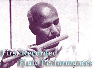 Sri Chinmoy’s First Recorded Flute Performances