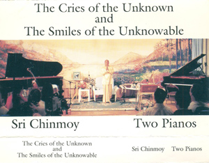 The Cries of the Unknown And the Smiles of the Unknowable