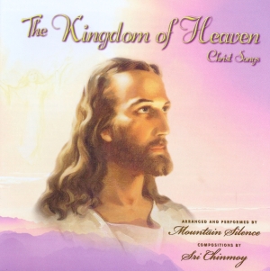 “The Kingdom of Heaven“ – Mountain Silence