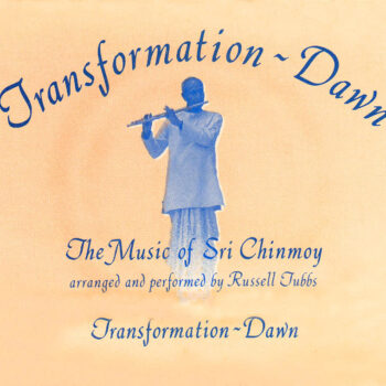 ‘Transformation-Dawn’ – Premik