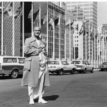 United Nations: Torchbearer of Ultimate Truth